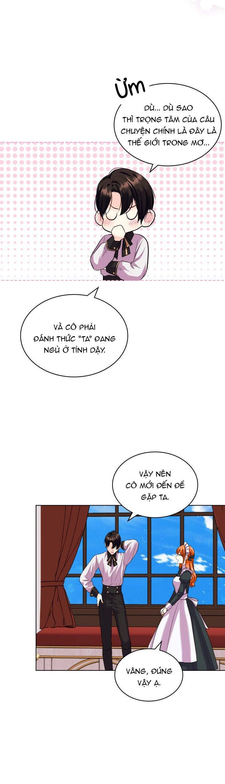 Đức Hạnh Mà Ác Nữ Ban Tặng Chapter 77.2 - 1