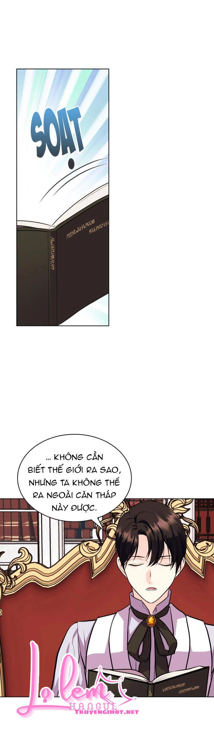 Đức Hạnh Mà Ác Nữ Ban Tặng Chapter 79.1 - 23