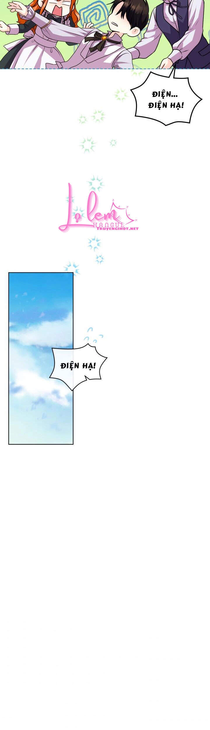 Đức Hạnh Mà Ác Nữ Ban Tặng Chapter 80.1 - 27