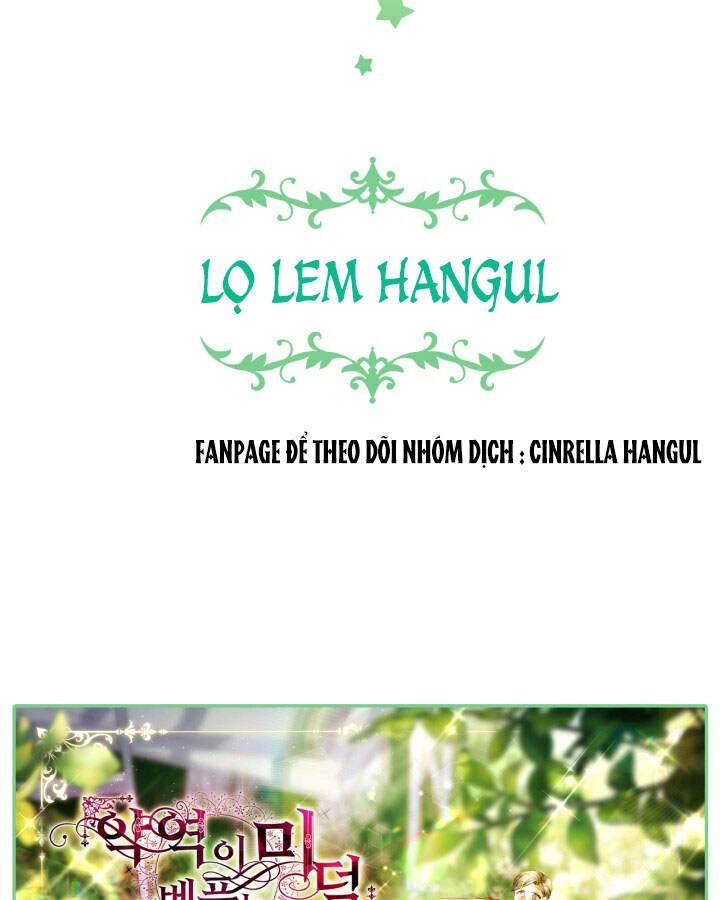 Đức Hạnh Mà Ác Nữ Ban Tặng Chapter 82.2 - 8