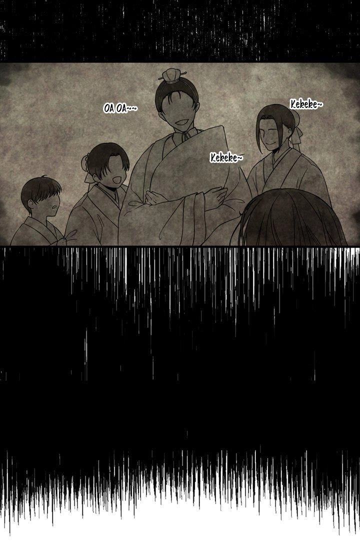 Mylord, Nữ Hoàng Của Loài Sói! Chapter 1 - 12