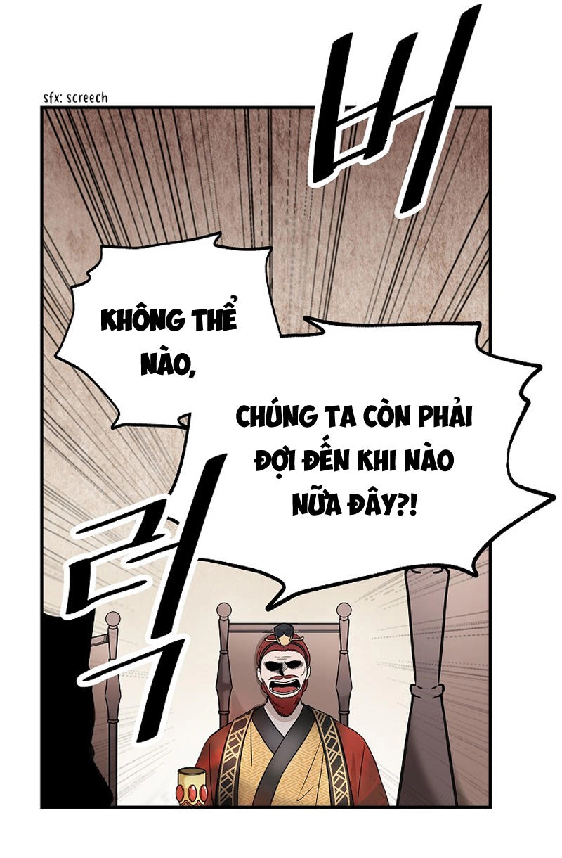 Mylord, Nữ Hoàng Của Loài Sói! Chapter 2 - 19