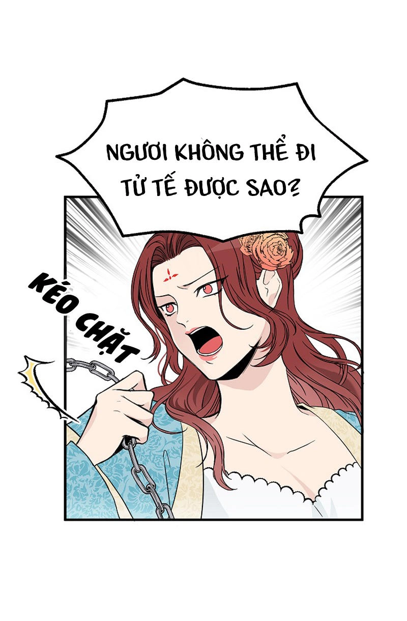 Mylord, Nữ Hoàng Của Loài Sói! Chapter 2 - 24