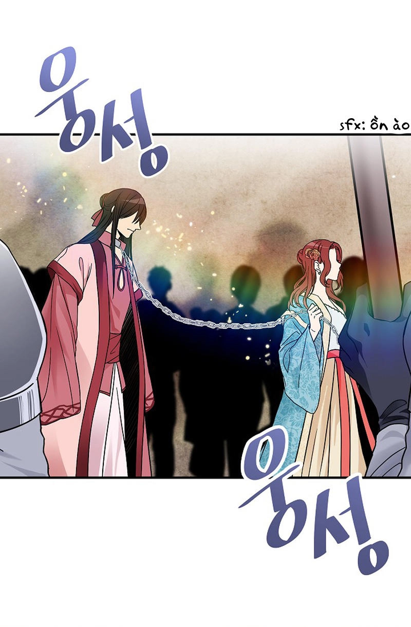 Mylord, Nữ Hoàng Của Loài Sói! Chapter 2 - 25