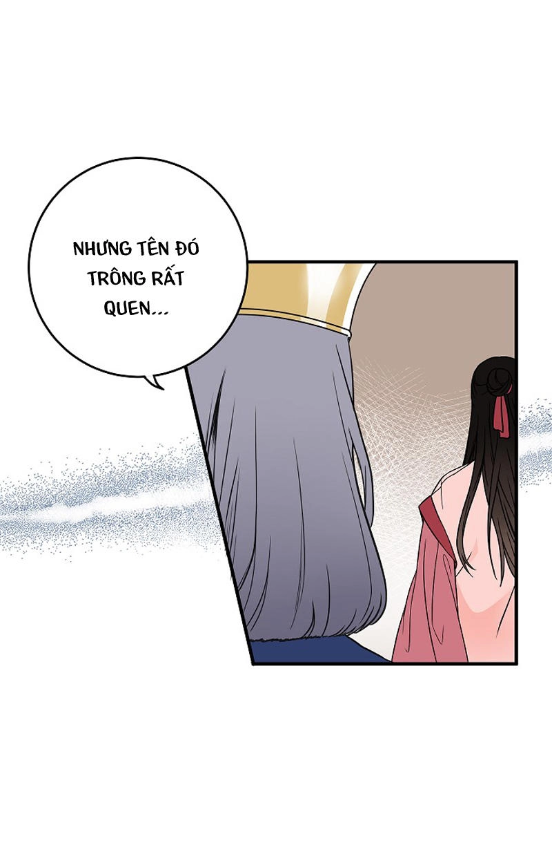 Mylord, Nữ Hoàng Của Loài Sói! Chapter 2 - 28