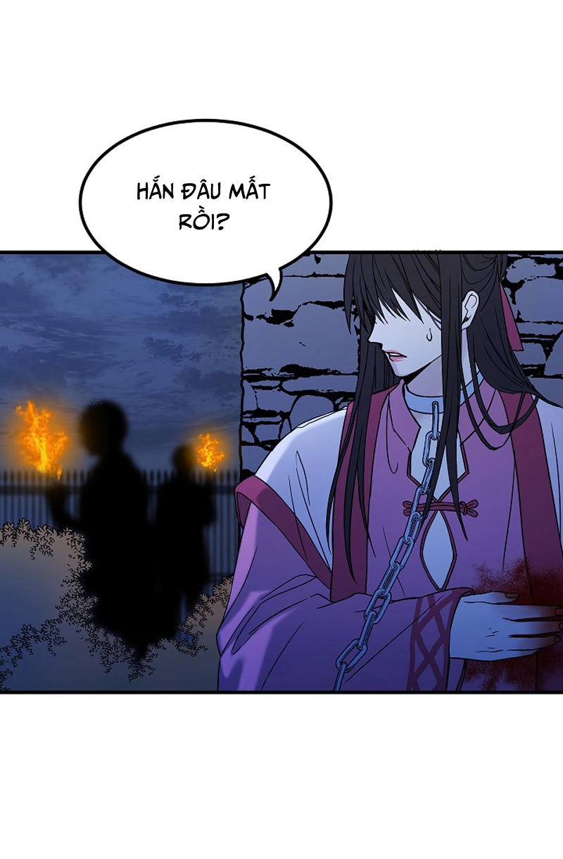 Mylord, Nữ Hoàng Của Loài Sói! Chapter 2 - 41