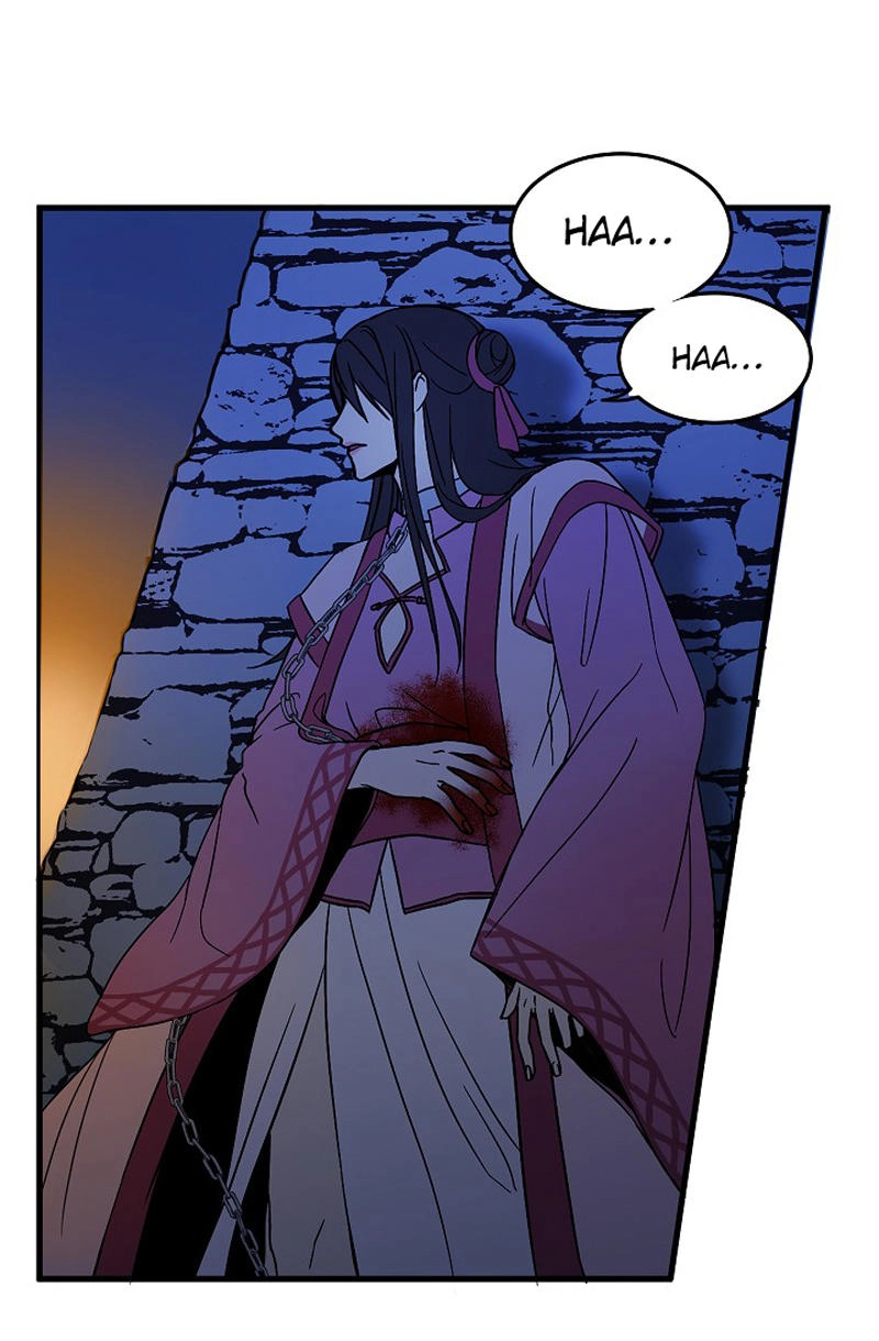 Mylord, Nữ Hoàng Của Loài Sói! Chapter 2 - 42