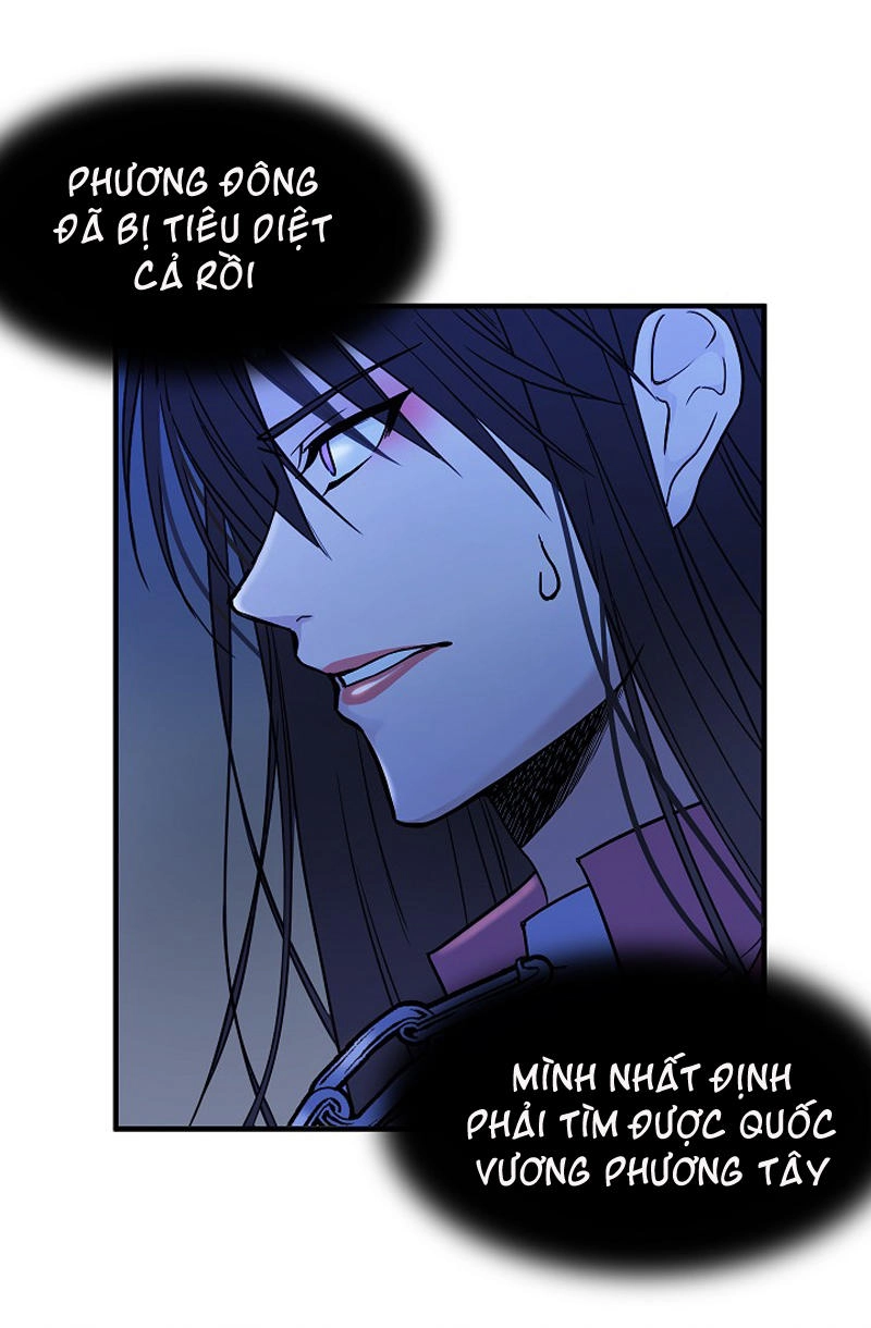 Mylord, Nữ Hoàng Của Loài Sói! Chapter 2 - 43