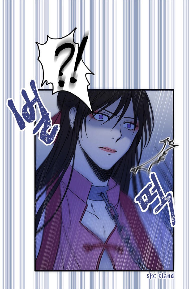 Mylord, Nữ Hoàng Của Loài Sói! Chapter 2 - 51