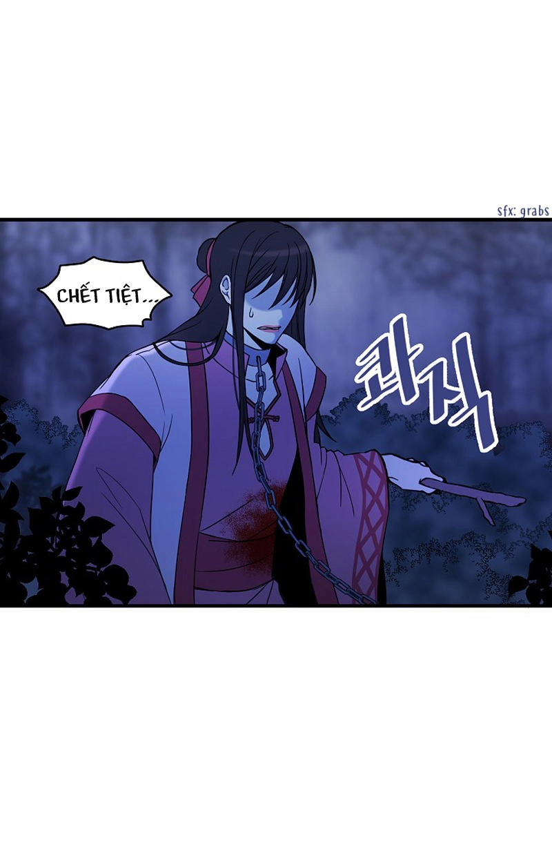 Mylord, Nữ Hoàng Của Loài Sói! Chapter 2 - 53