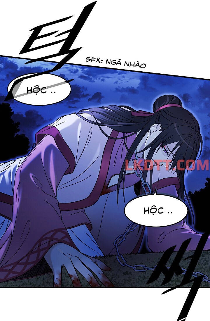 Mylord, Nữ Hoàng Của Loài Sói! Chapter 3 - 1