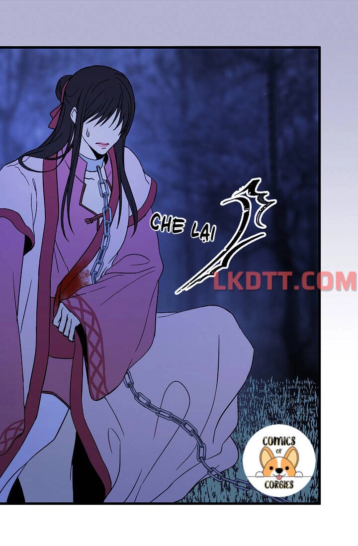 Mylord, Nữ Hoàng Của Loài Sói! Chapter 3 - 17