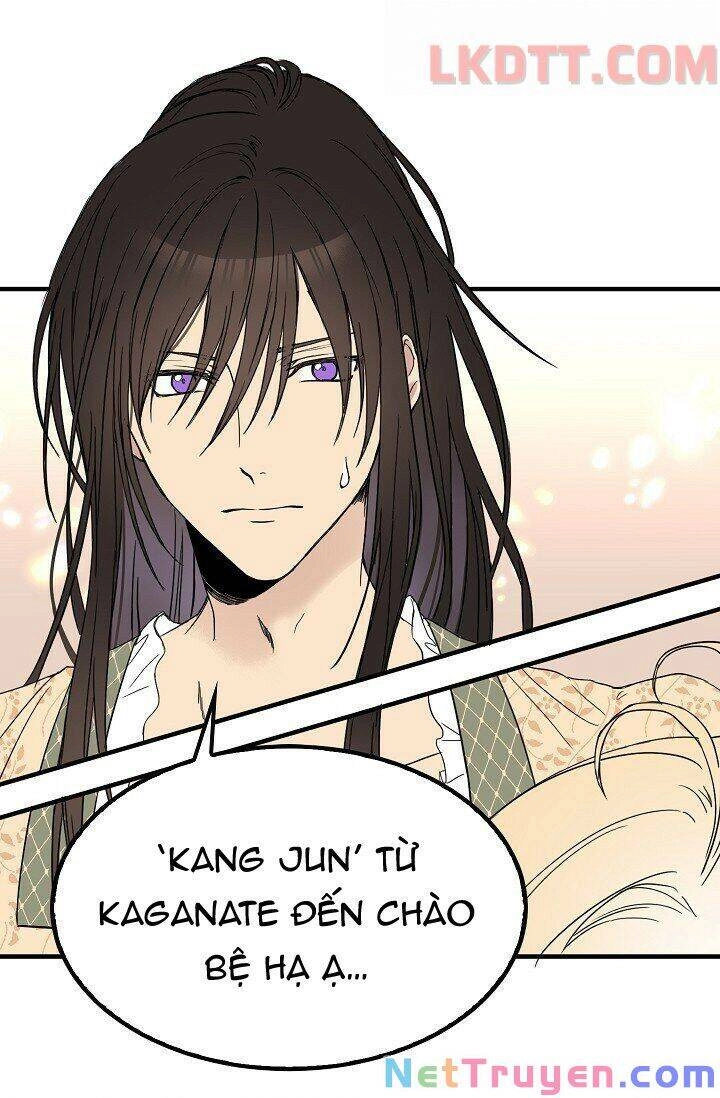 Mylord, Nữ Hoàng Của Loài Sói! Chapter 5 - 23