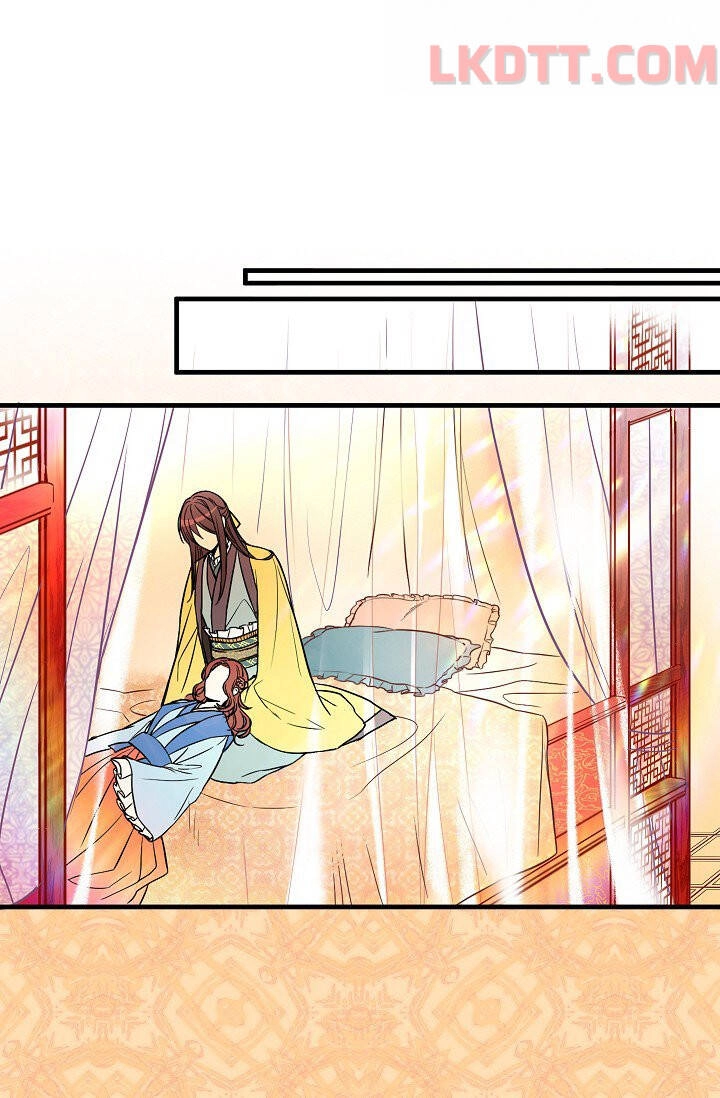 Mylord, Nữ Hoàng Của Loài Sói! Chapter 7 - 34