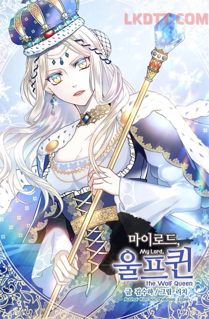 Mylord, Nữ Hoàng Của Loài Sói! Chapter 8 - 4