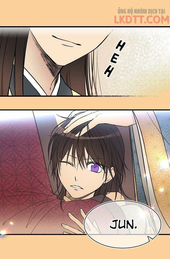 Mylord, Nữ Hoàng Của Loài Sói! Chapter 10 - 3