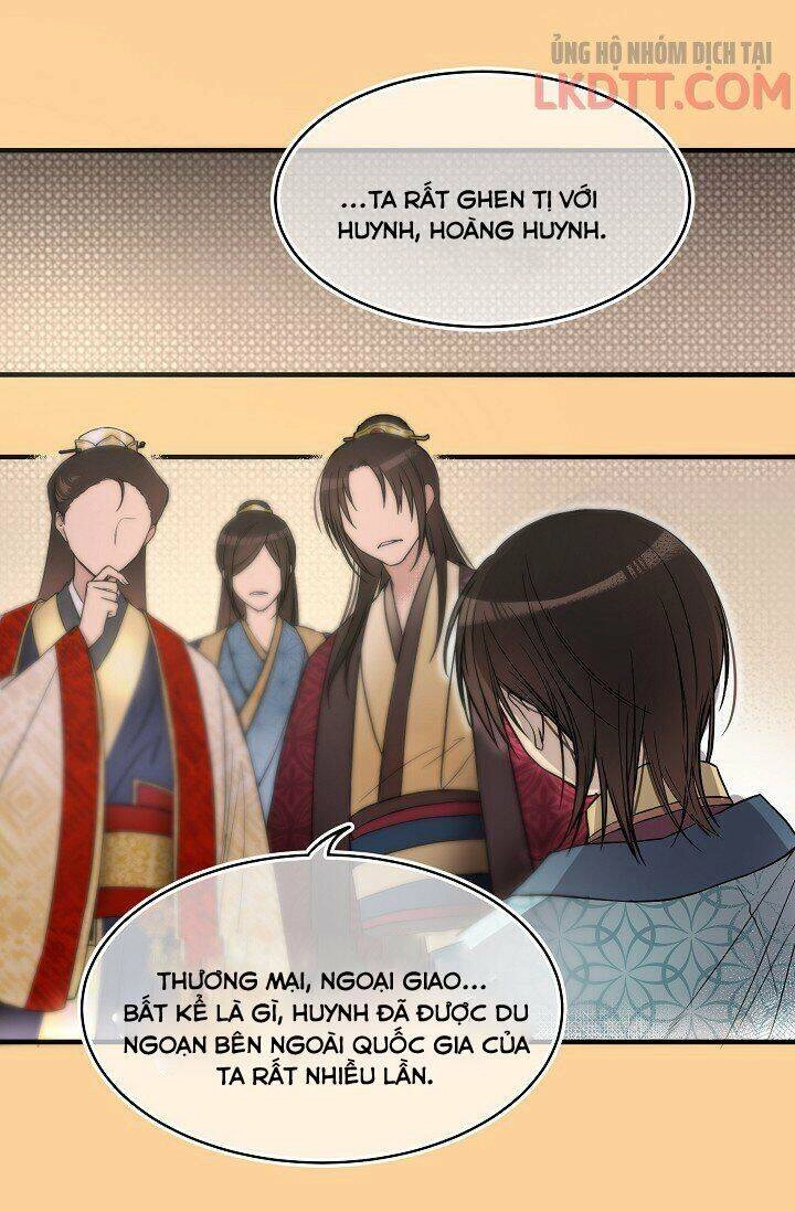 Mylord, Nữ Hoàng Của Loài Sói! Chapter 10 - 14