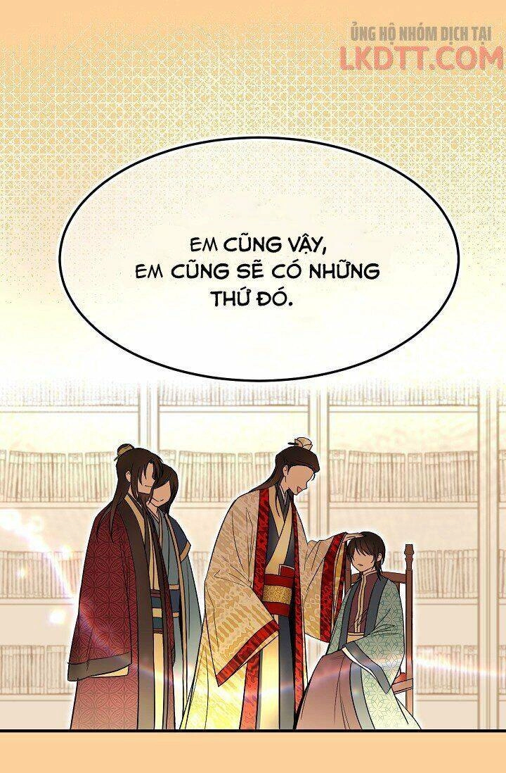 Mylord, Nữ Hoàng Của Loài Sói! Chapter 10 - 17