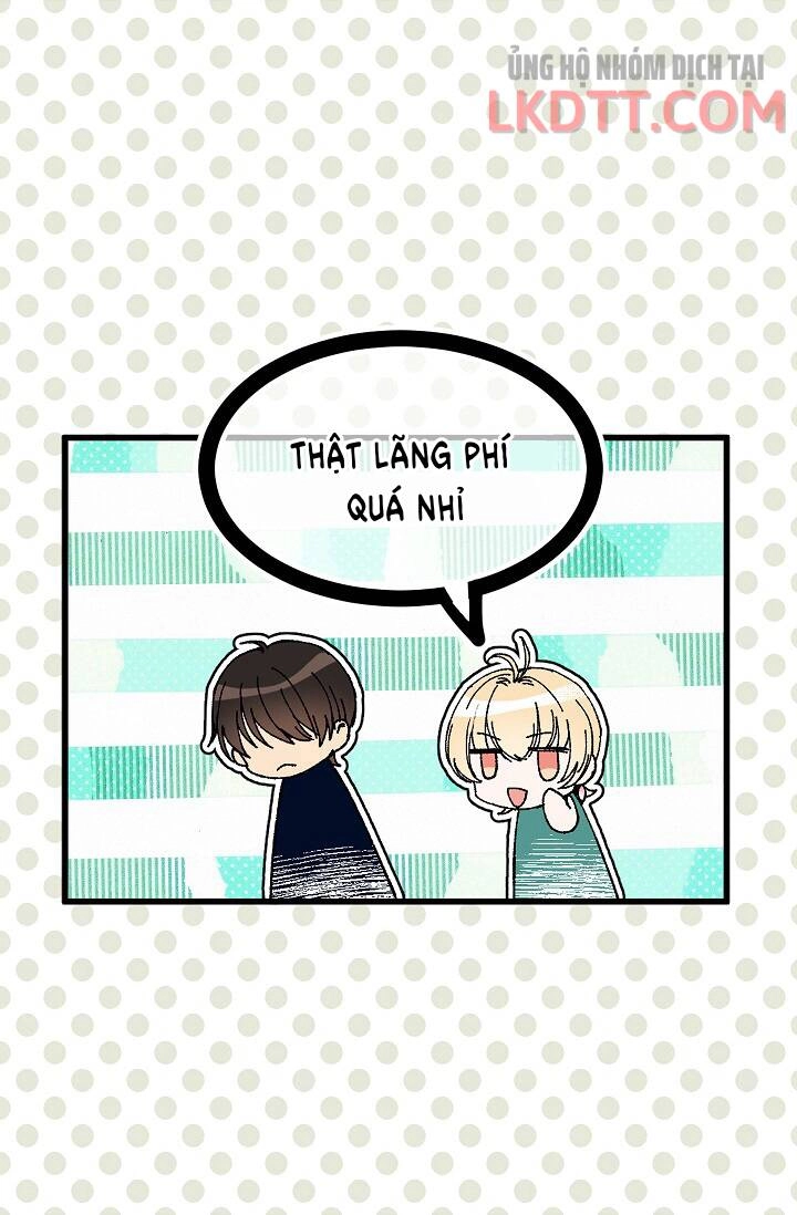 Mylord, Nữ Hoàng Của Loài Sói! Chapter 11 - 26