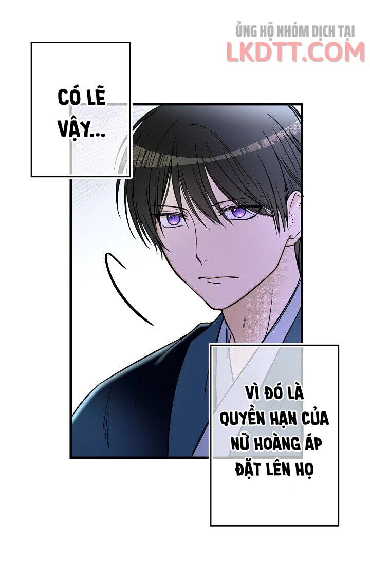 Mylord, Nữ Hoàng Của Loài Sói! Chapter 11 - 27