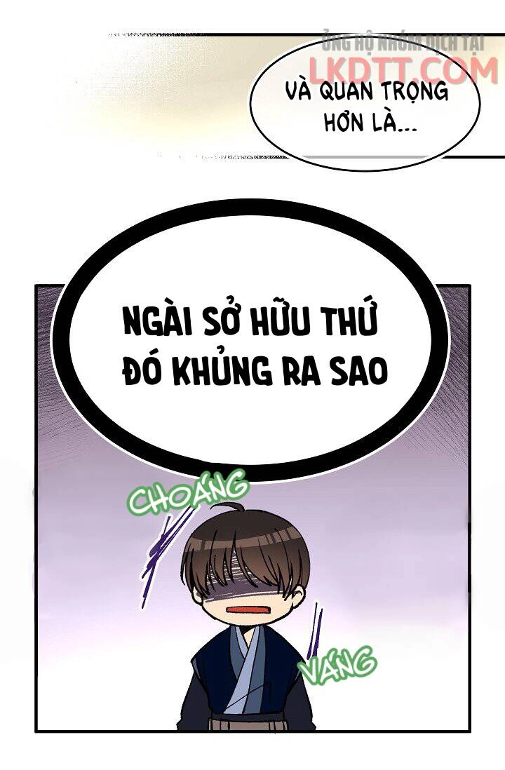 Mylord, Nữ Hoàng Của Loài Sói! Chapter 11 - 33