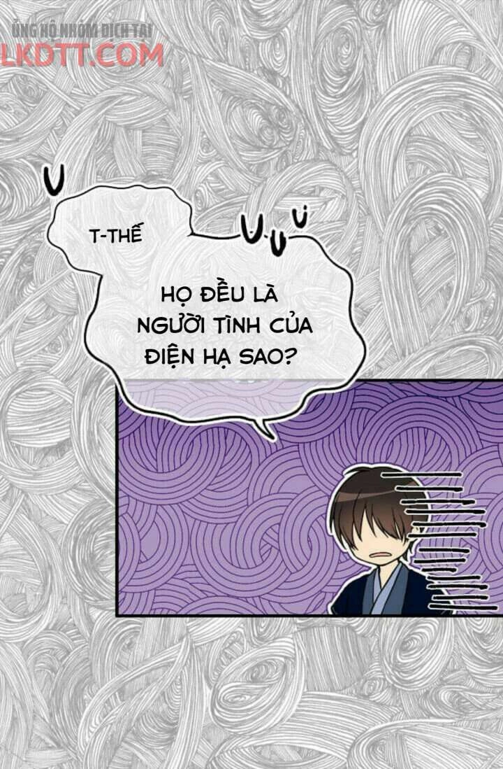 Mylord, Nữ Hoàng Của Loài Sói! Chapter 12 - 11