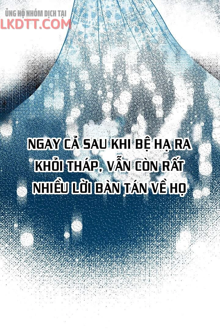 Mylord, Nữ Hoàng Của Loài Sói! Chapter 13 - 9