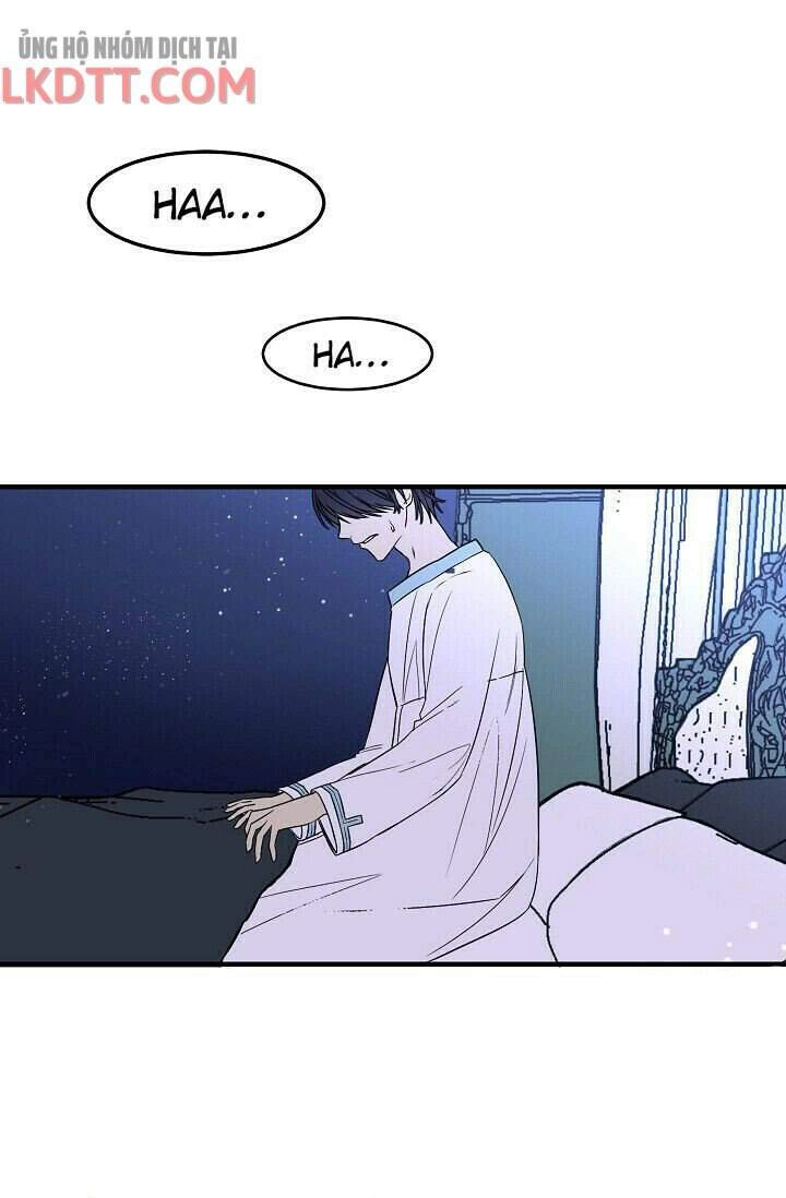 Mylord, Nữ Hoàng Của Loài Sói! Chapter 15 - 15