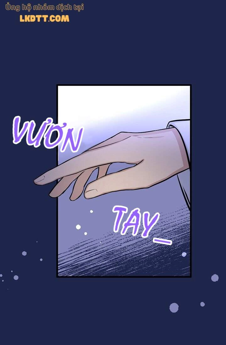 Mylord, Nữ Hoàng Của Loài Sói! Chapter 16 - 7