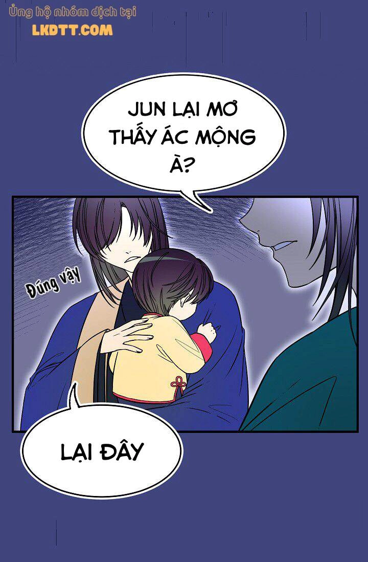 Mylord, Nữ Hoàng Của Loài Sói! Chapter 16 - 25