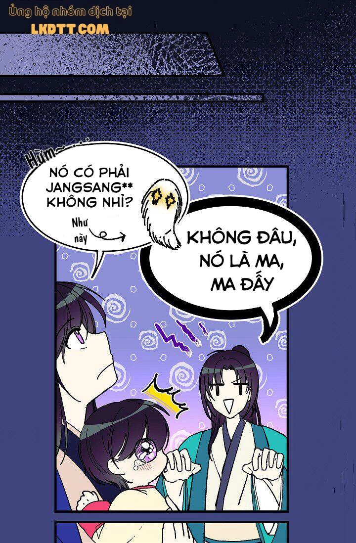 Mylord, Nữ Hoàng Của Loài Sói! Chapter 16 - 27