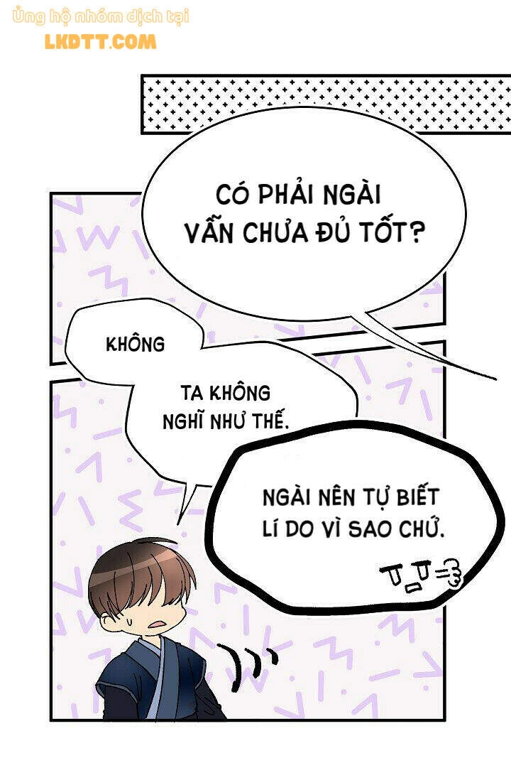 Mylord, Nữ Hoàng Của Loài Sói! Chapter 17 - 20