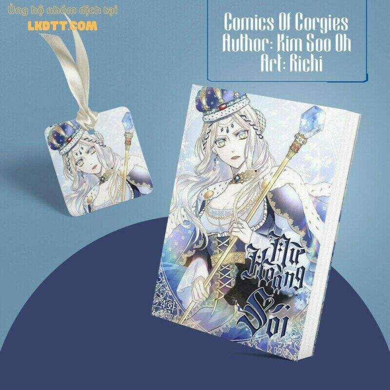 Mylord, Nữ Hoàng Của Loài Sói! Chapter 19 - 1