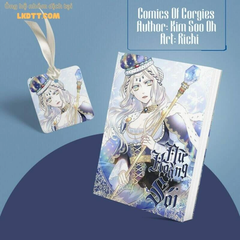 Mylord, Nữ Hoàng Của Loài Sói! Chapter 21 - 1