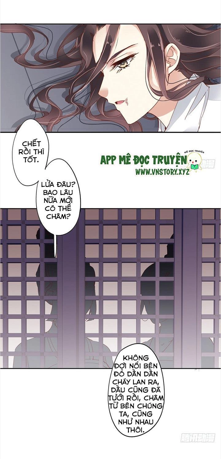 Hoàng Hậu Ương Bướng Chapter 1 - 15