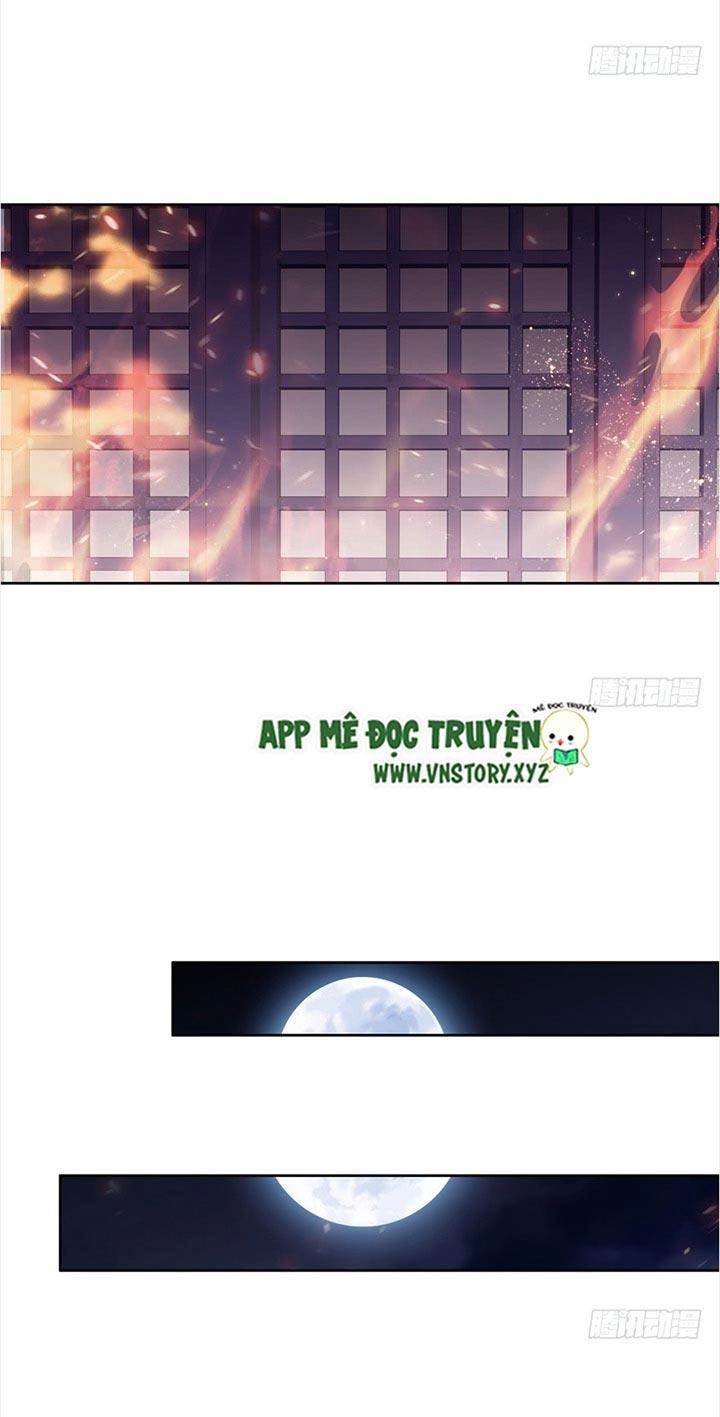 Hoàng Hậu Ương Bướng Chapter 1 - 17