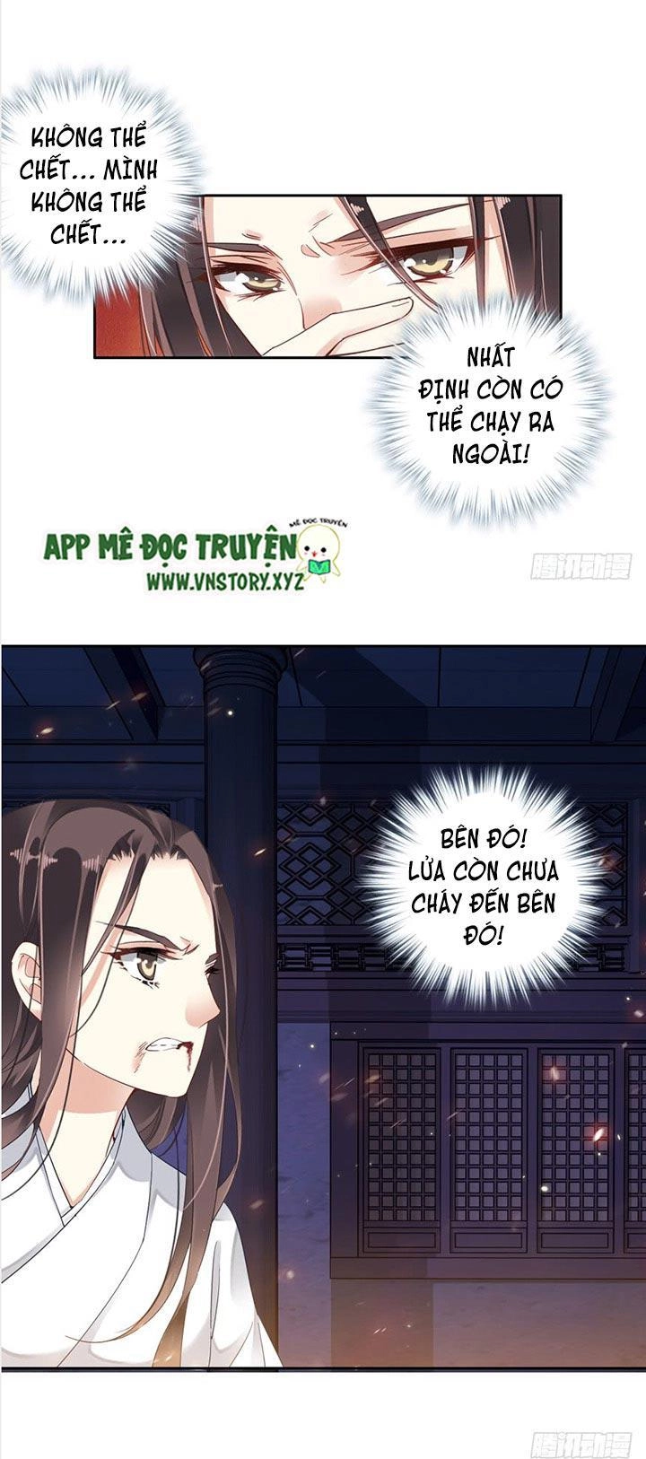 Hoàng Hậu Ương Bướng Chapter 1 - 21