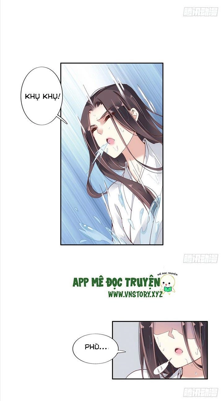 Hoàng Hậu Ương Bướng Chapter 1 - 28