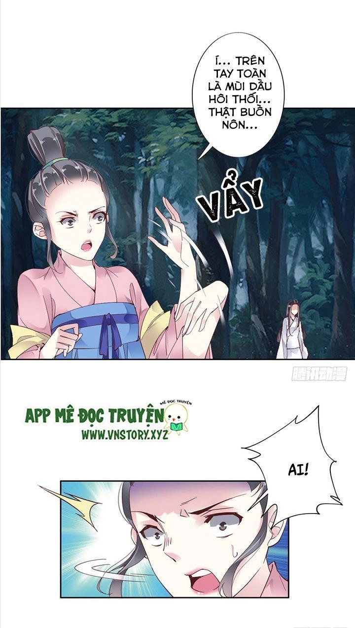 Hoàng Hậu Ương Bướng Chapter 1 - 32