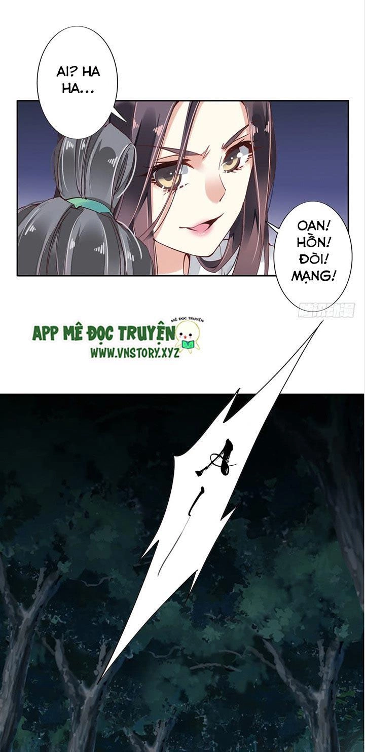 Hoàng Hậu Ương Bướng Chapter 1 - 37