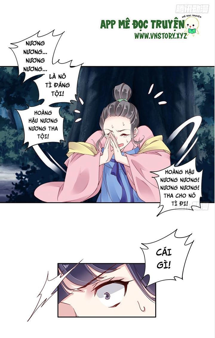 Hoàng Hậu Ương Bướng Chapter 1 - 40