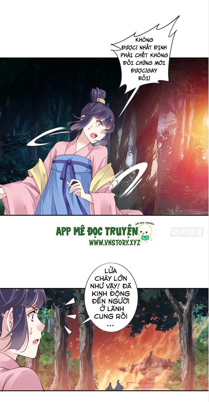 Hoàng Hậu Ương Bướng Chapter 1 - 42