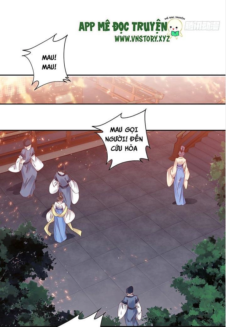 Hoàng Hậu Ương Bướng Chapter 1 - 43
