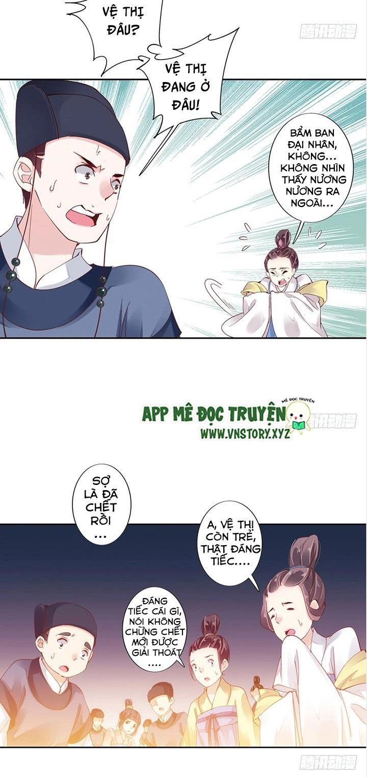 Hoàng Hậu Ương Bướng Chapter 1 - 44