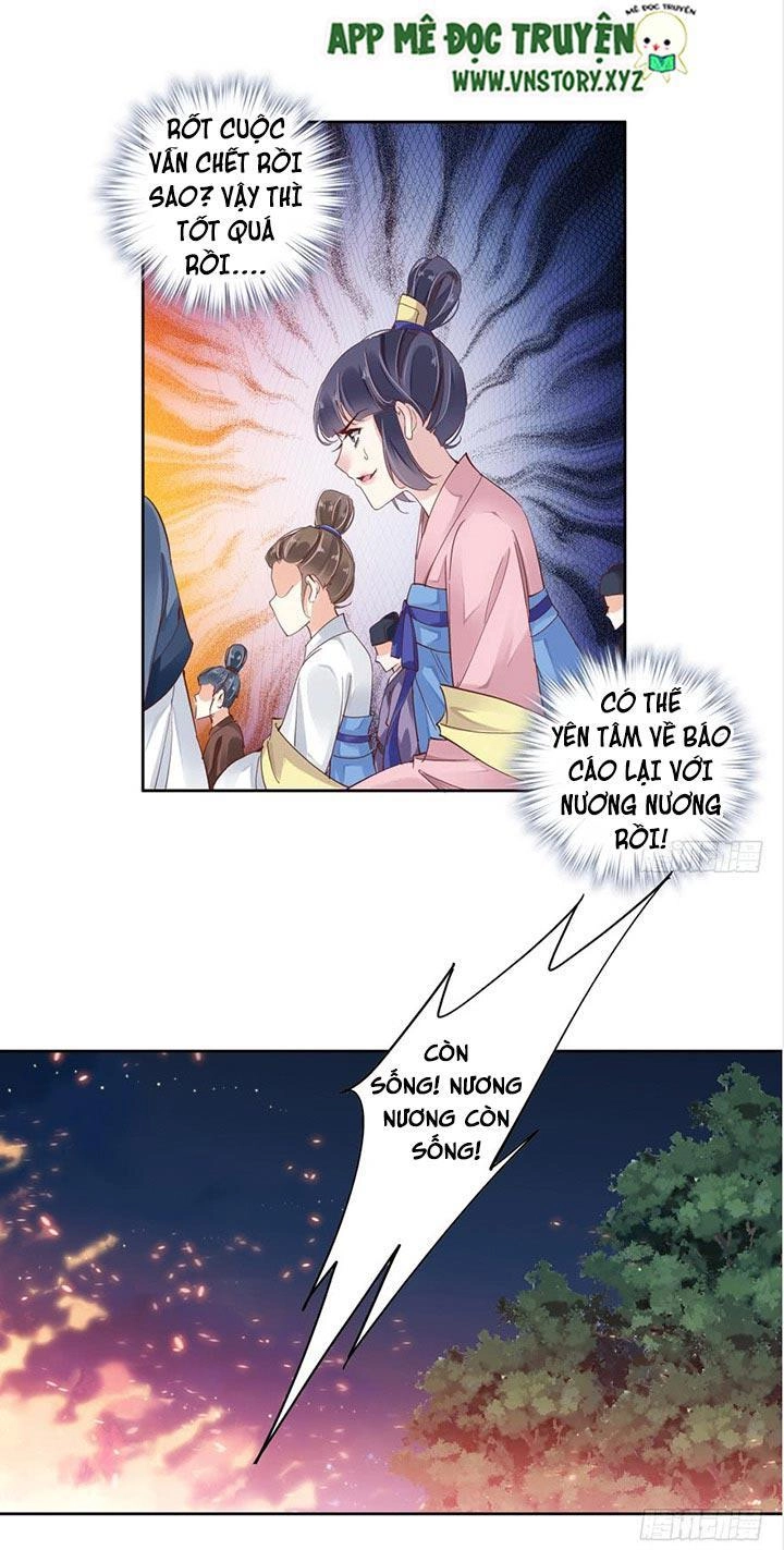 Hoàng Hậu Ương Bướng Chapter 1 - 45