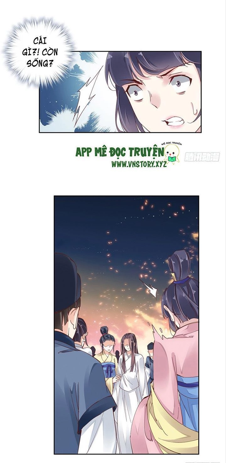 Hoàng Hậu Ương Bướng Chapter 1 - 46