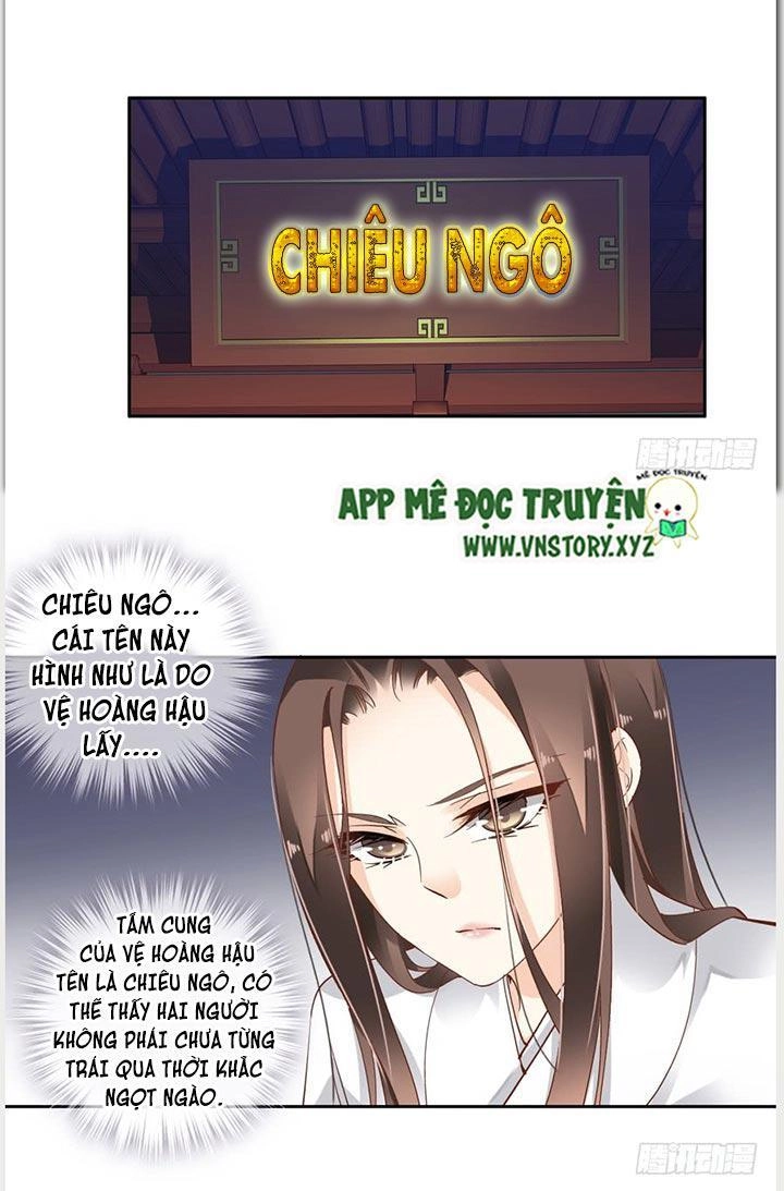 Hoàng Hậu Ương Bướng Chapter 2 - 3