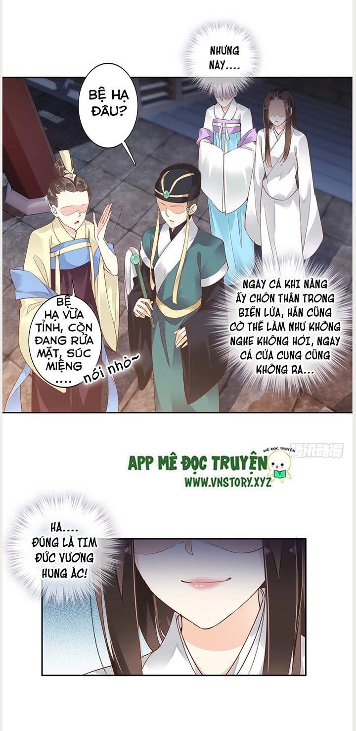 Hoàng Hậu Ương Bướng Chapter 2 - 4