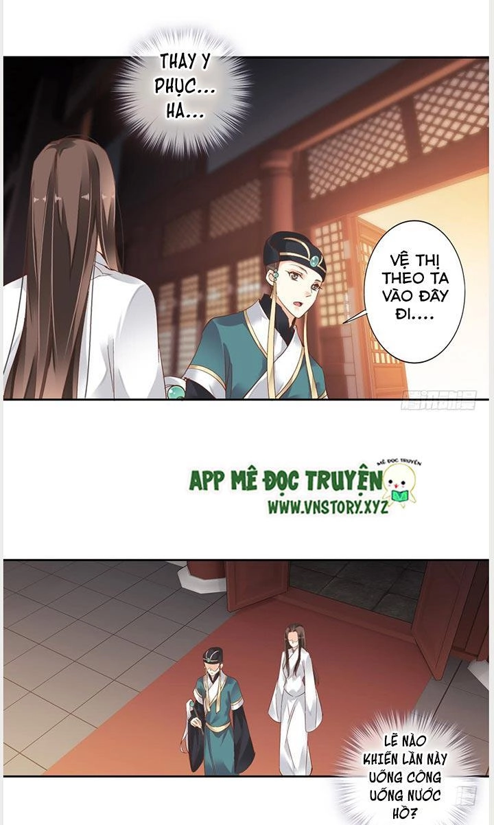 Hoàng Hậu Ương Bướng Chapter 2 - 6