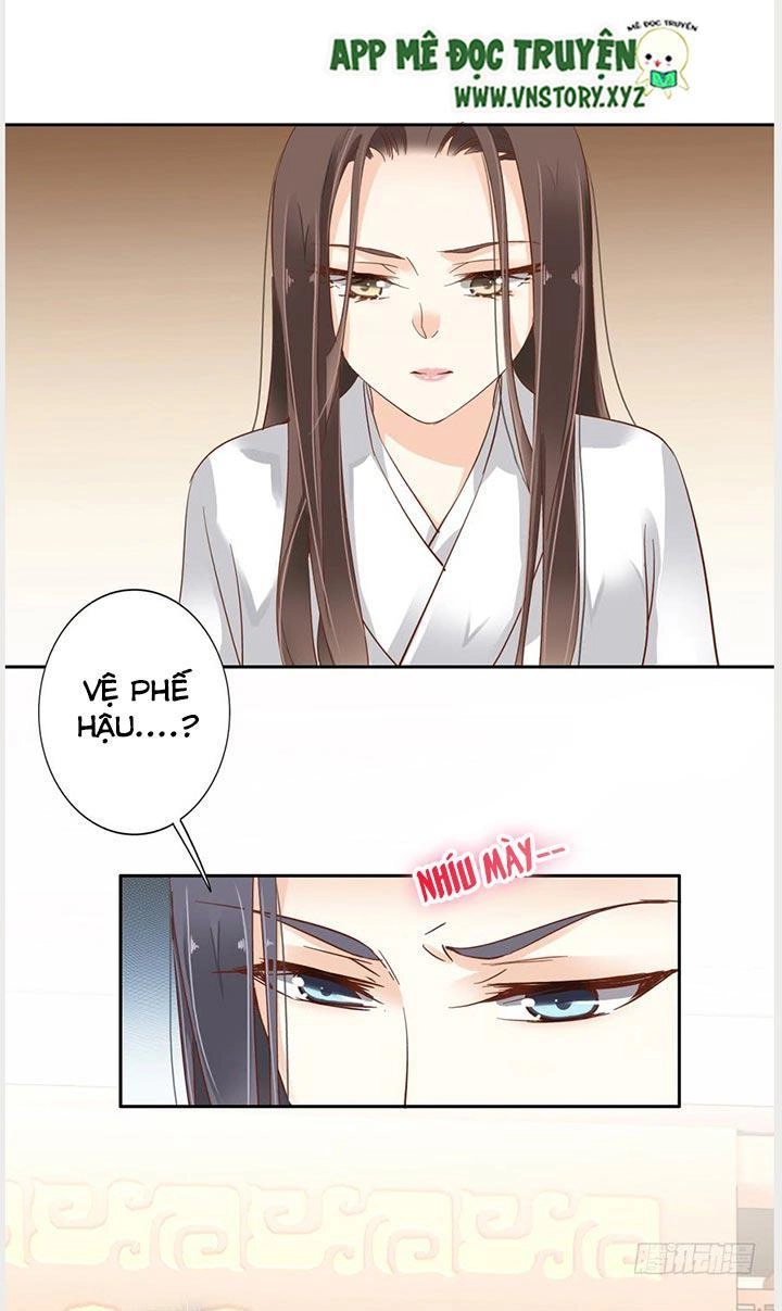 Hoàng Hậu Ương Bướng Chapter 2 - 9